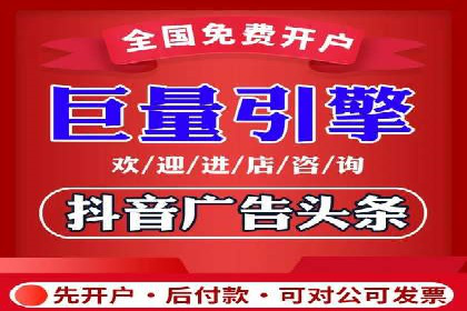 竞价推广公司的成功路径：一例从零到一的成长故事